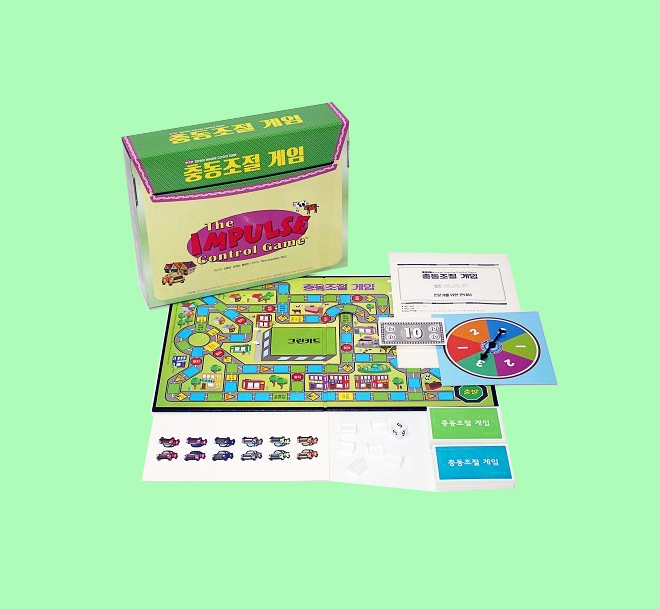 한국판 충동조절 게임