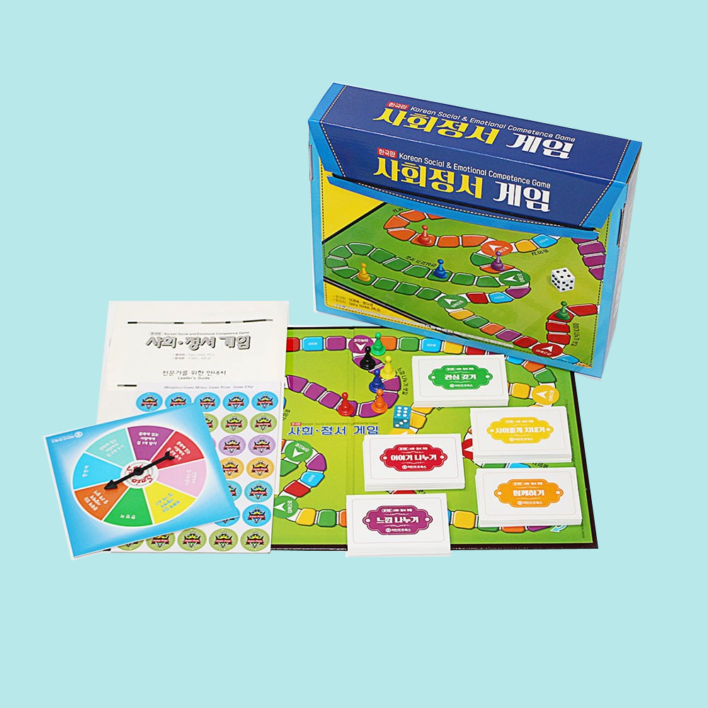 한국판 사회정서 게임